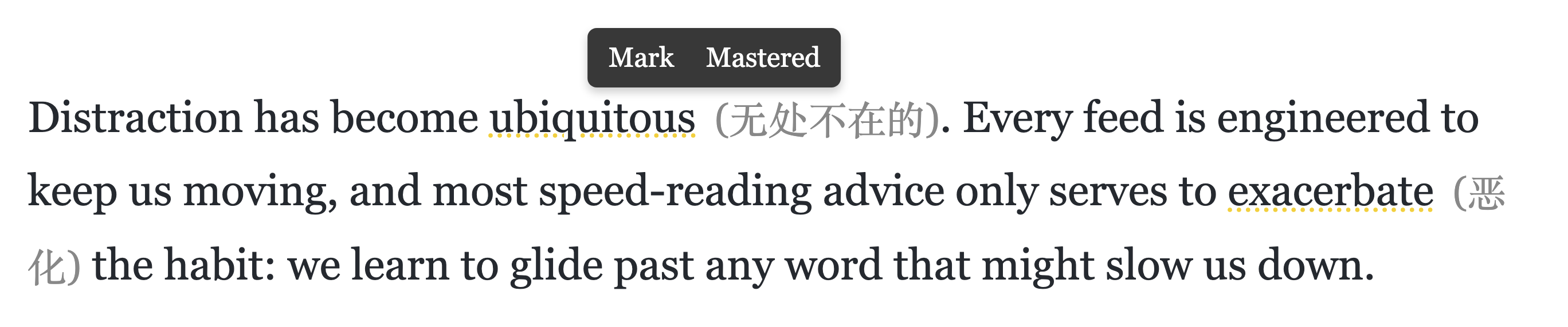 Hovering the highlighted word ubiquitous shows a small dark toolbar with Mark and Mastered buttons
